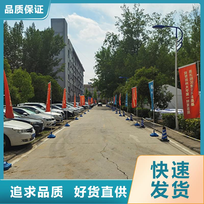 防护栏租赁—九州