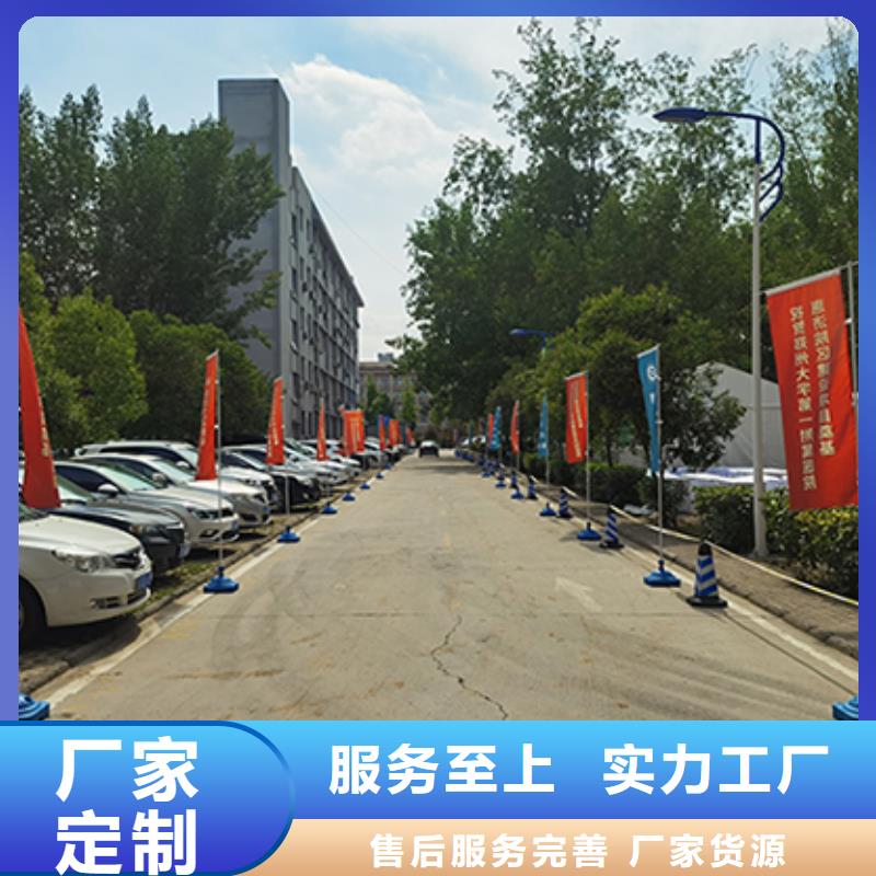 武汉铁马租赁/九州
