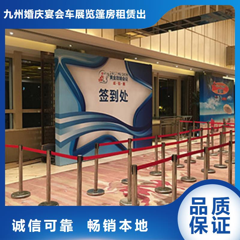 铁马护栏出租赛事篷房出租实力商家