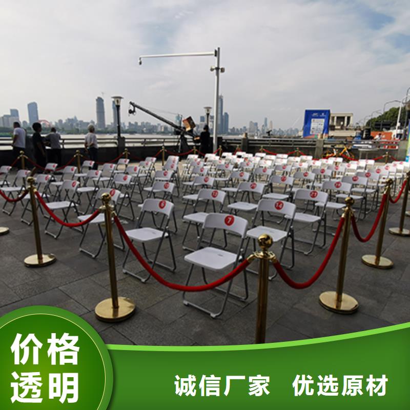 出租防暴铁马休闲桌椅出租九州