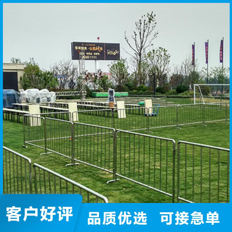 一米栏租赁欢迎来电