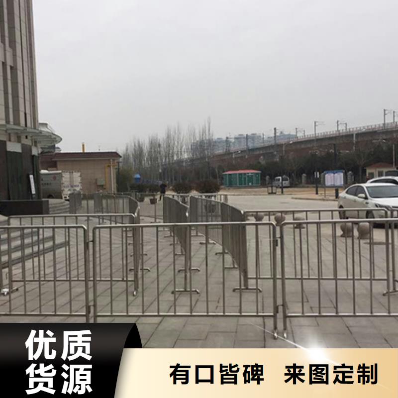 一米栏租赁欢迎来电