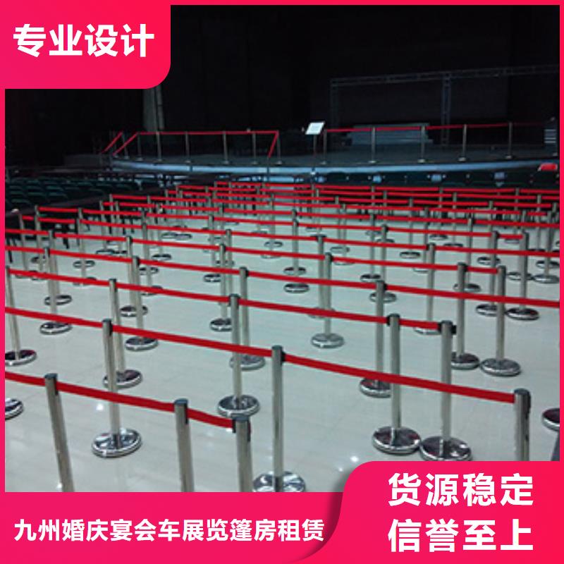 3米注水道旗租售-九州广告有限公司
