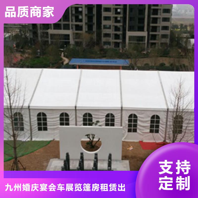 3米注水道旗租售-九州广告有限公司
