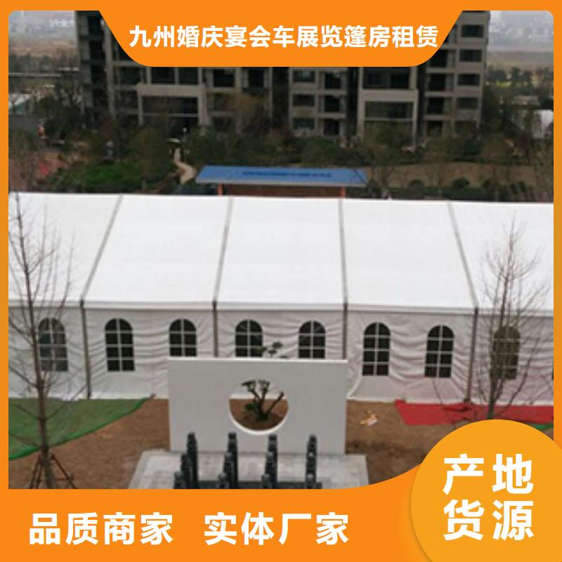 铁马出租销售报价