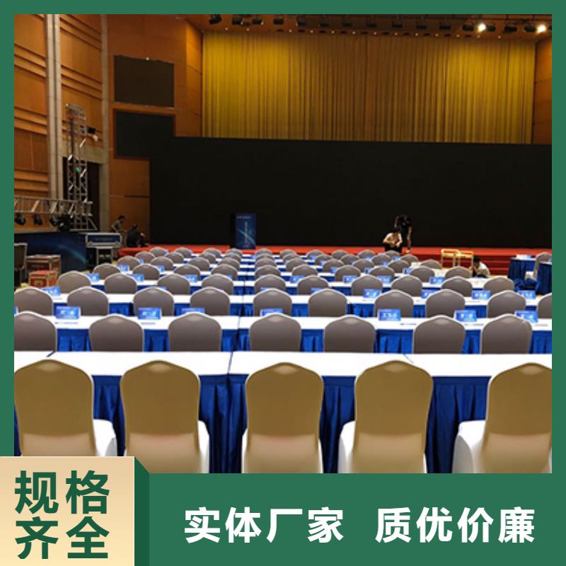 中南海沙发租赁质保一年