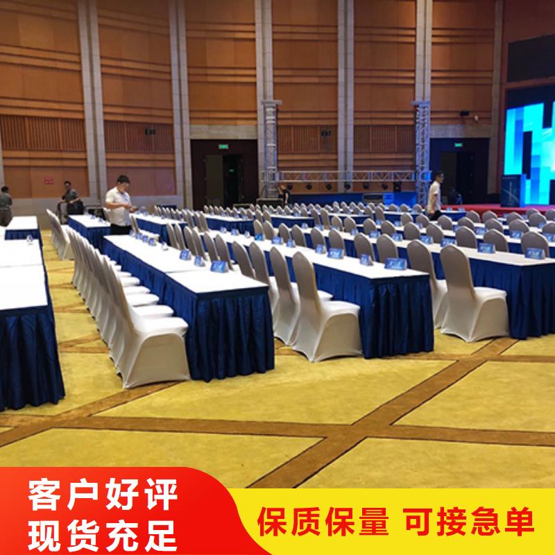 武汉条凳租赁面包墩沙发白色沙发条