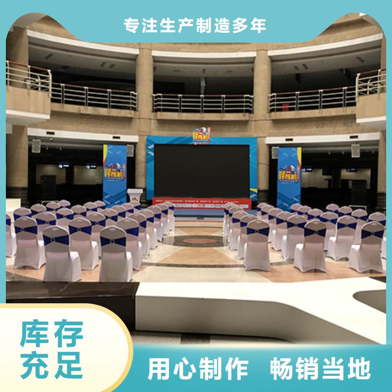生产销售面包椅出租厂家