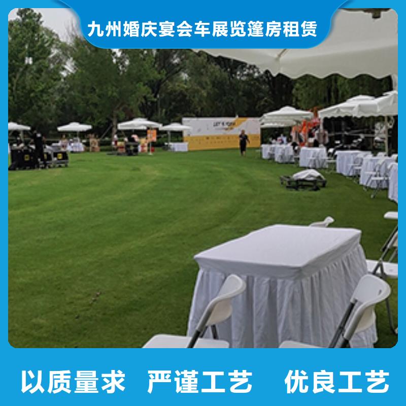 武汉条凳租赁面包墩沙发白色沙发条