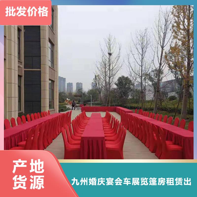 【沙发租赁白色沙发出租靠背椅宴会椅九州