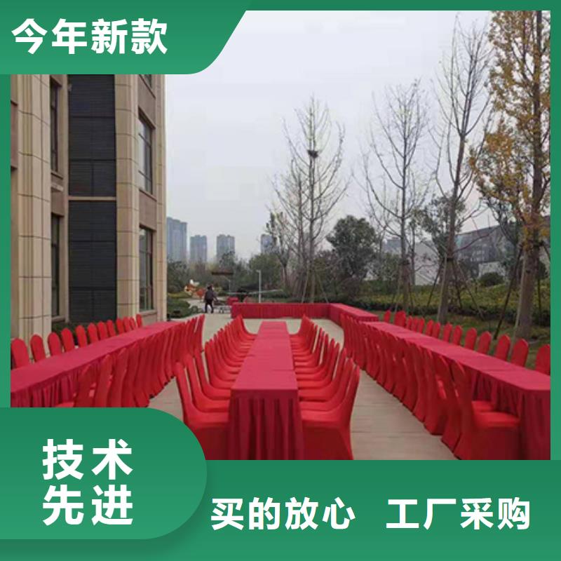 武汉条凳租赁面包墩沙发白色沙发条