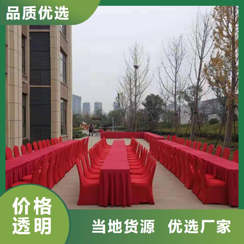 沙发凳子出租单人沙发为您介绍