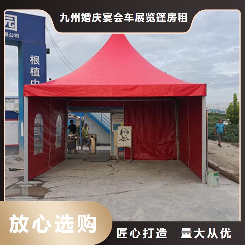 沙发租赁【篷房帐篷出租】专业可靠