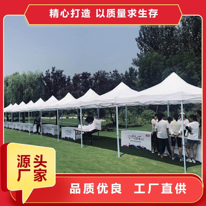 九州吐司条出租巡展活动