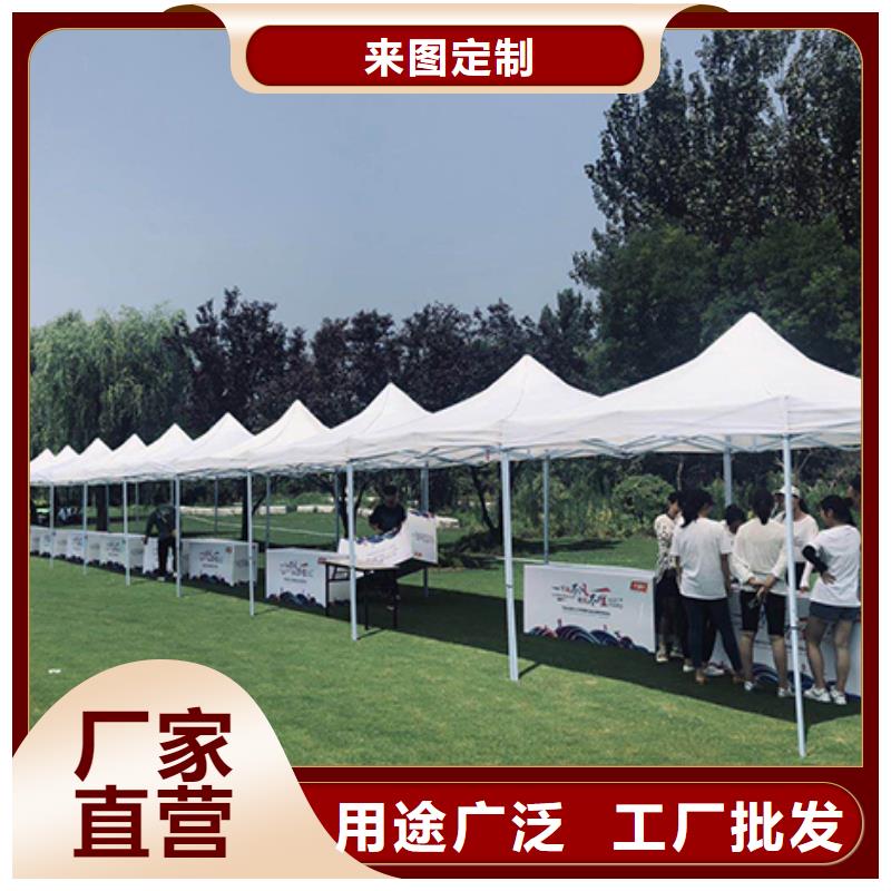 【沙发租赁】活动篷房租赁