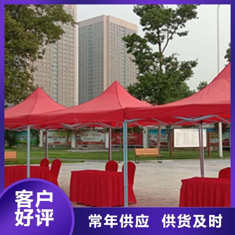武汉展赛事帐篷出租