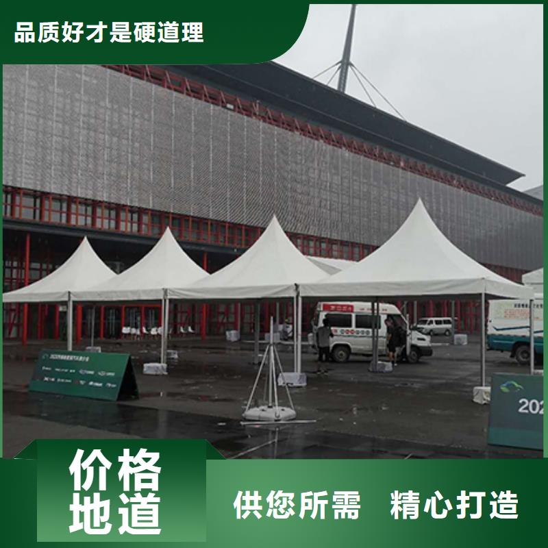 武汉单人沙发出租弧形沙发条了解更多