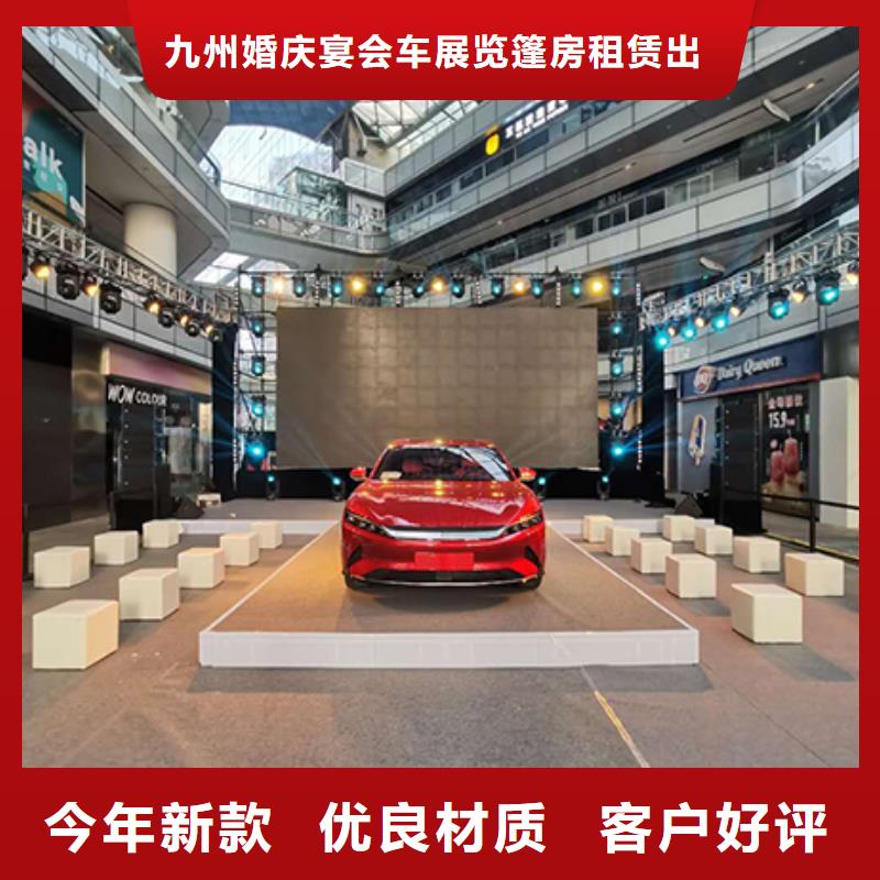 武汉沙发租赁沙发凳子图片租赁合同出租