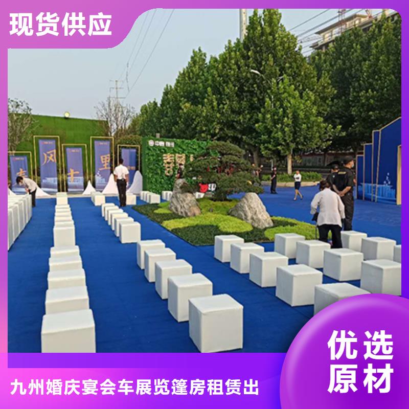 沙发凳子出租单人沙发为您介绍
