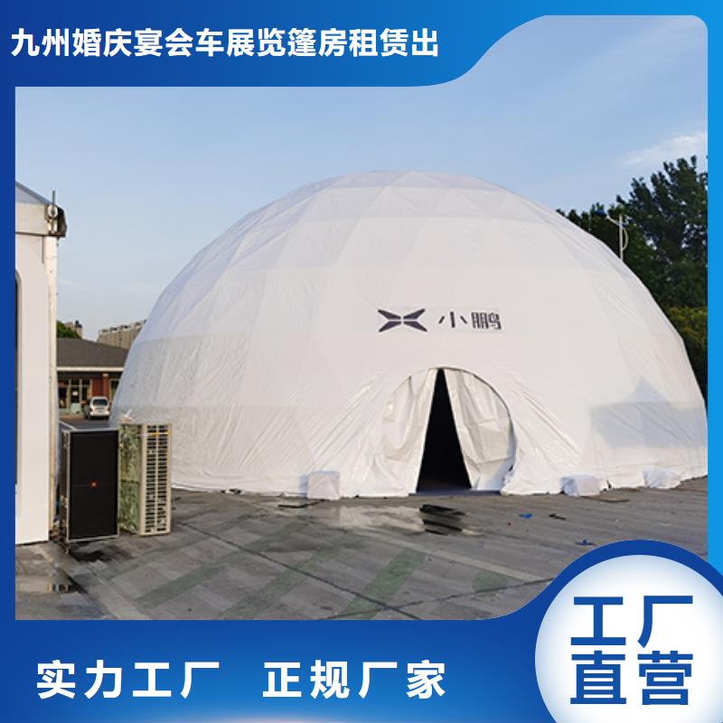 皮质沙发出租厂家放心购