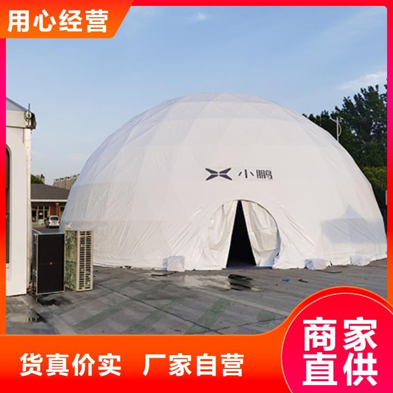 武汉条凳租赁会议沙发租赁了解更多