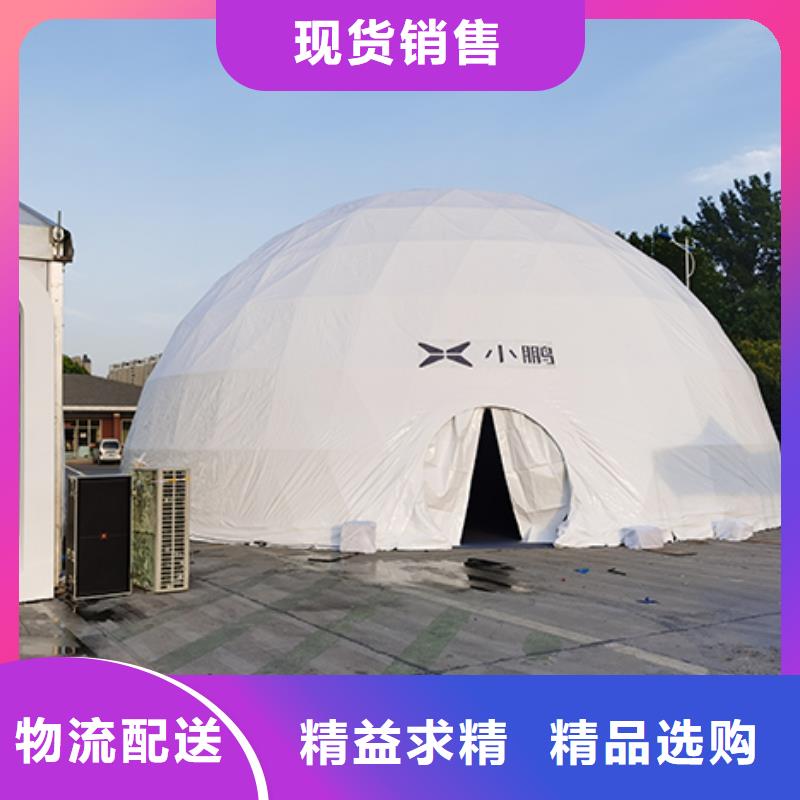 武汉沙发凳子图片--沙发座椅租赁【九州帐篷沙发】