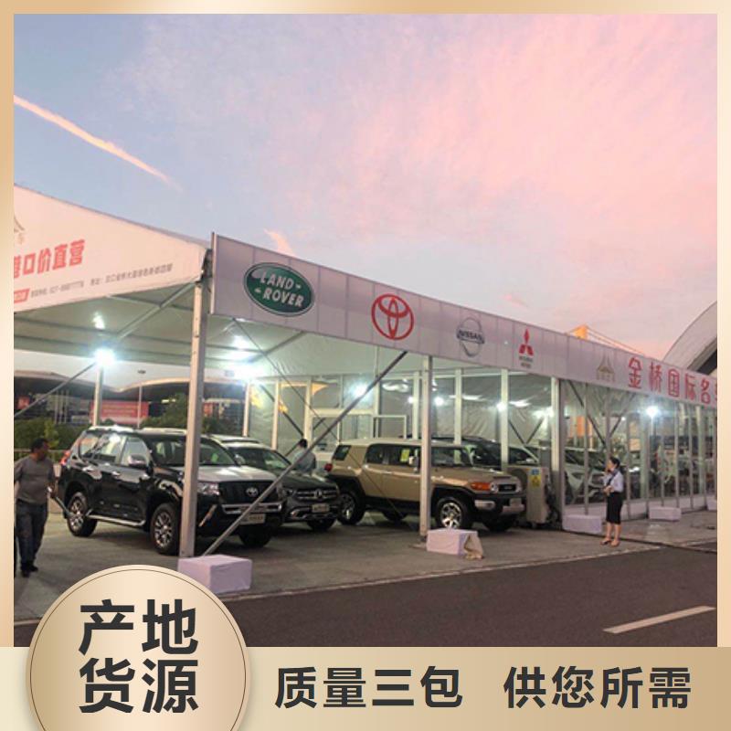 质量好的租赁沙发凳厂家排名