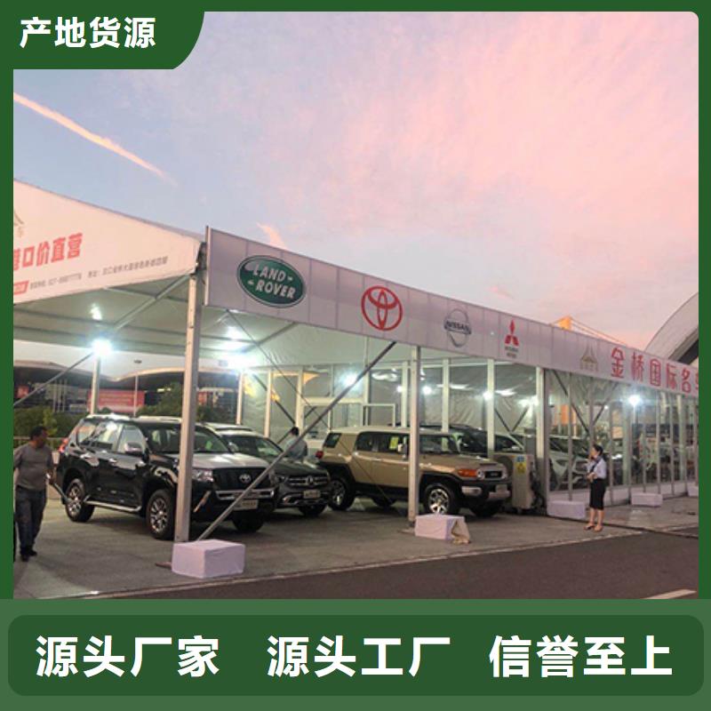 沙发租赁【篷房帐篷出租】专业可靠