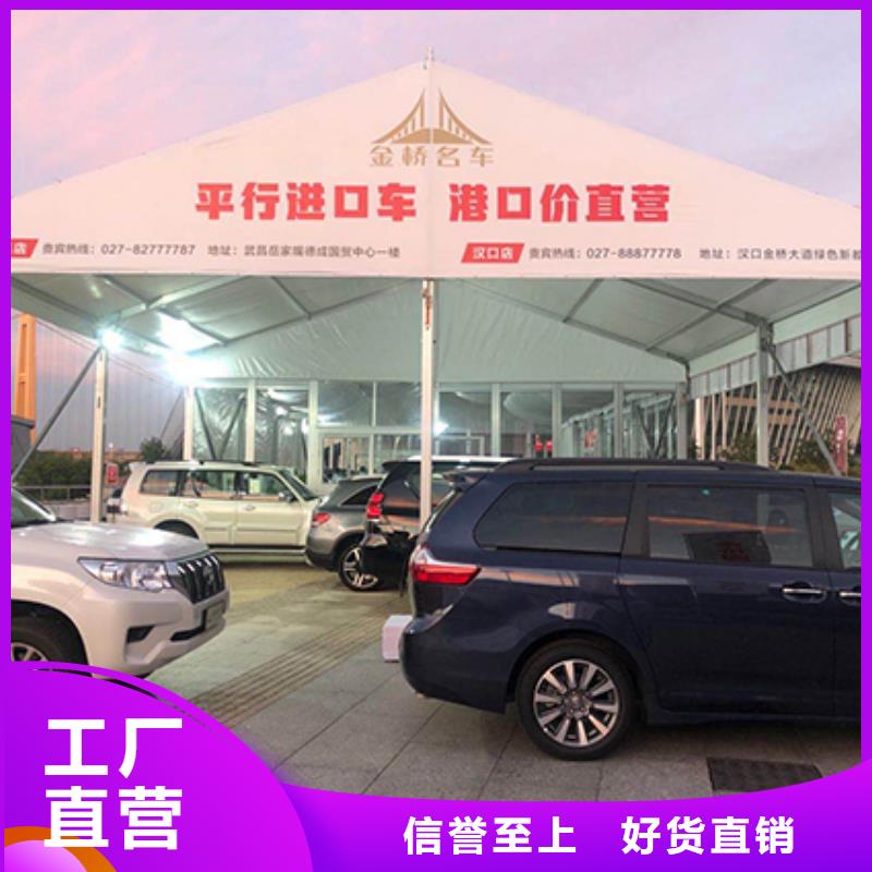 生产销售面包椅出租厂家
