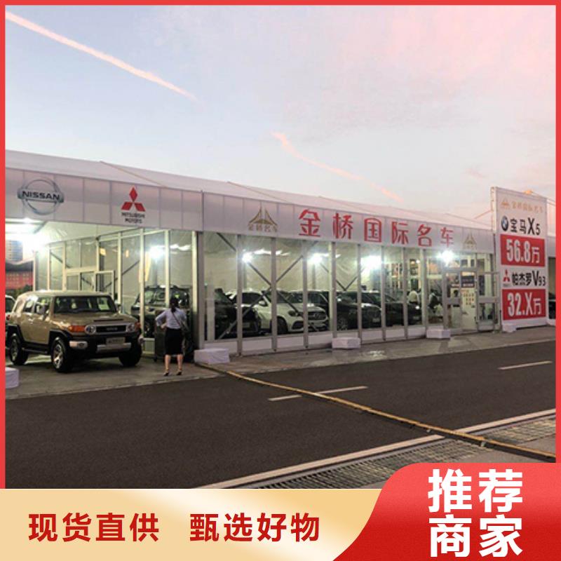 武汉科技展览会钢架帐篷出租九州