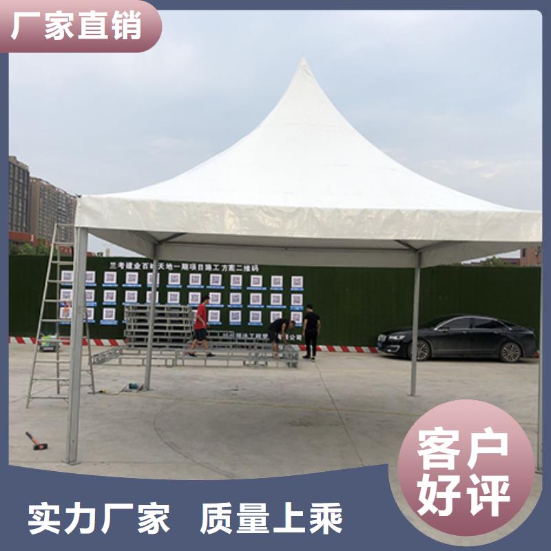 沙发凳子出租了解更多
