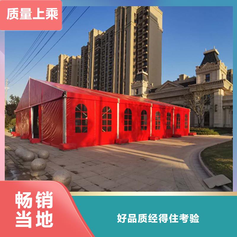 武汉条凳租赁会议沙发租赁了解更多