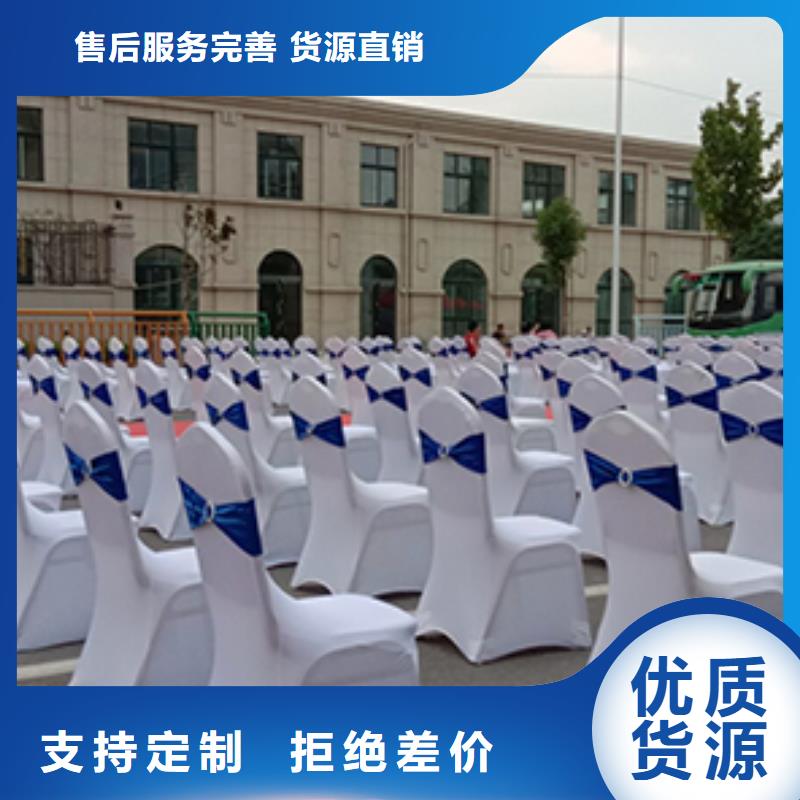 质量好的租赁沙发凳厂家排名