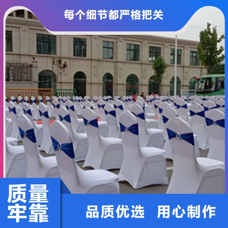 常年供应土司椅出租-口碑好