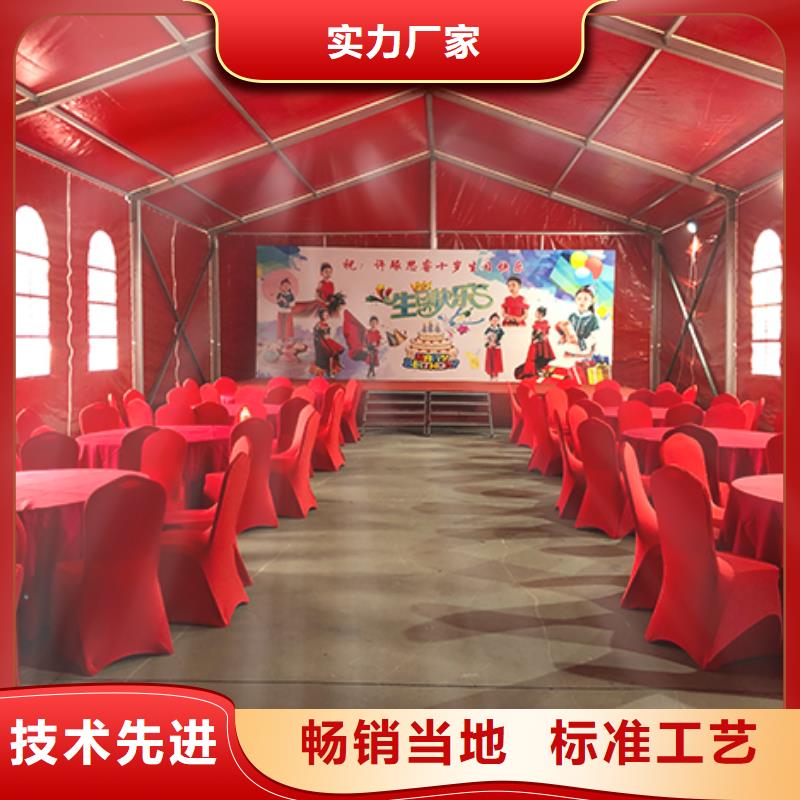 武汉沙发面包墩出租奠基活动