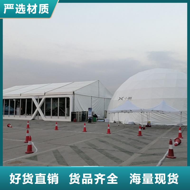 沙发租赁活动篷房租赁价格透明