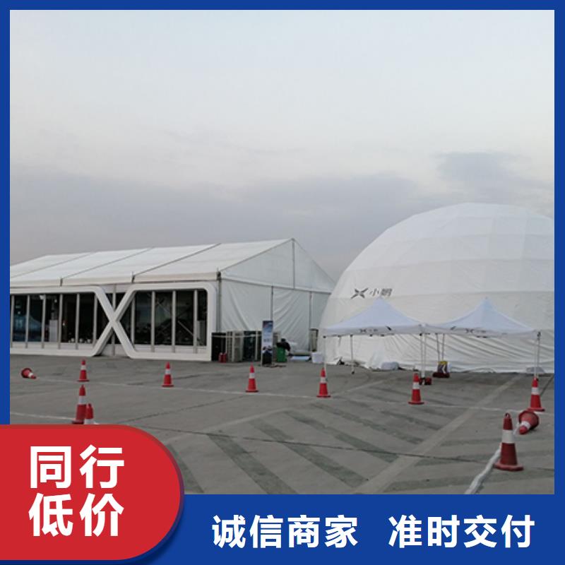 软包凳出租了解更多