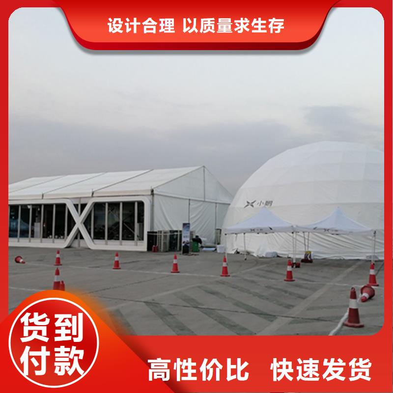 沙发租赁-篷房出租租赁专业