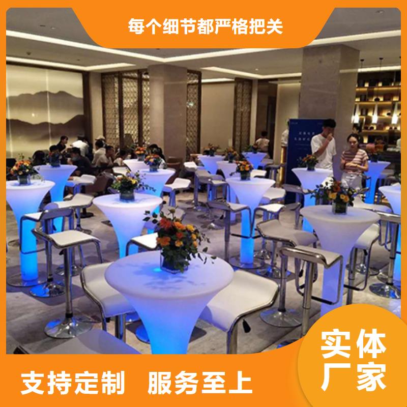 软包凳出租了解更多