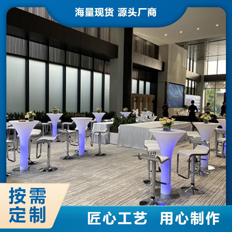 武汉白皮沙发出租沙发凳尺寸九州沙发