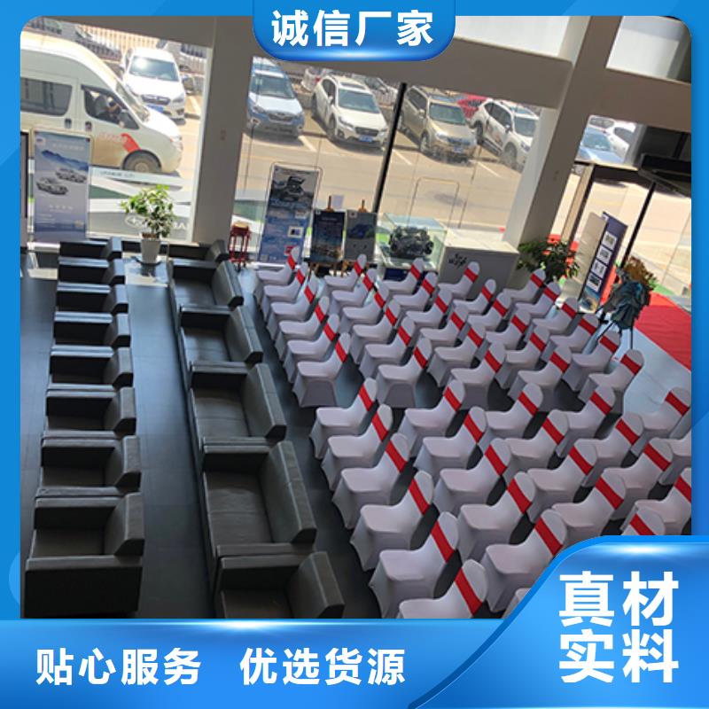沙发租赁透明篷房出租口碑公司