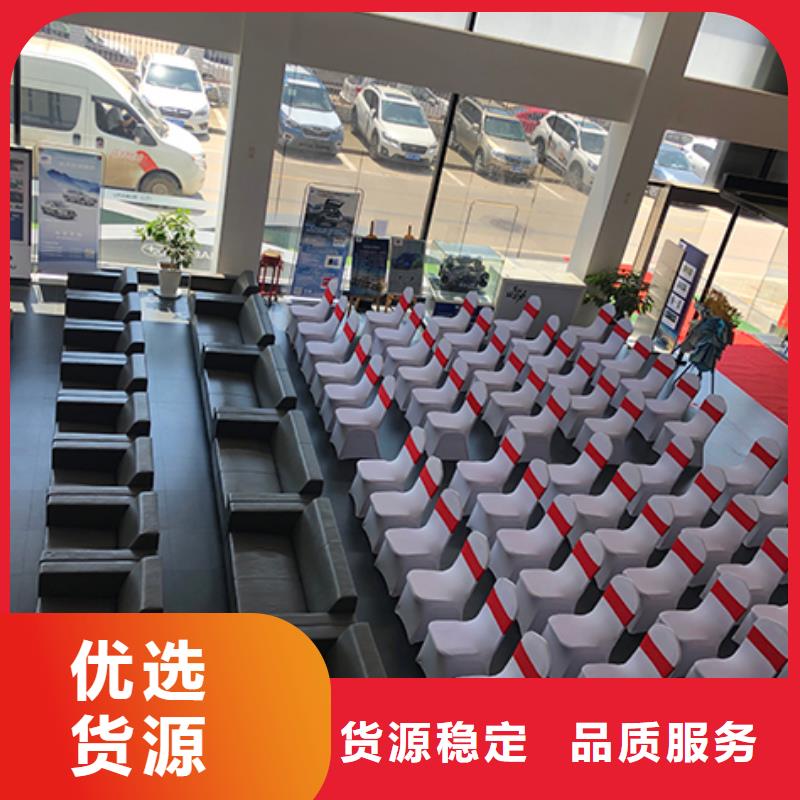 武汉商务沙发出租沙发凳高度