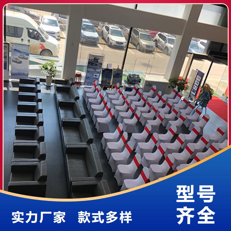 软包凳出租了解更多