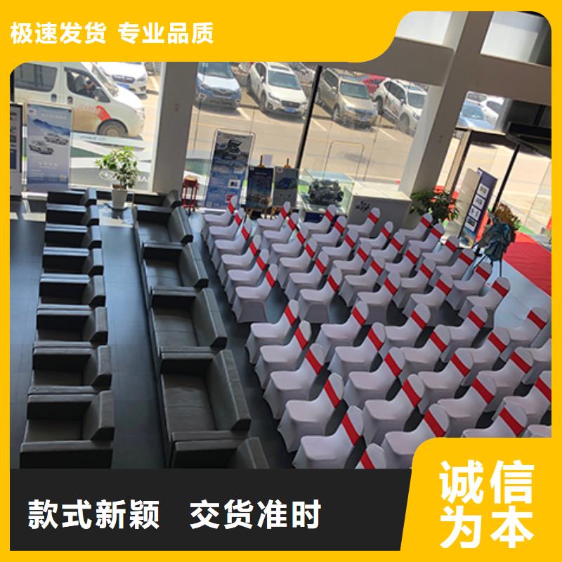 武汉土司条出租/小沙发凳子
