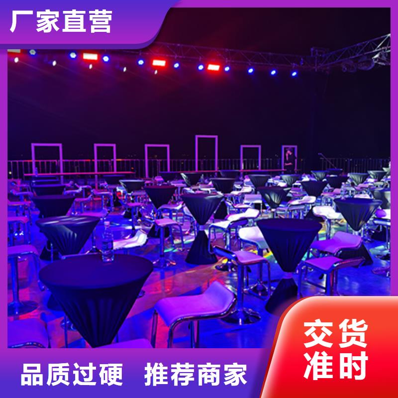 武汉长条沙发租赁沙发凳九州沙发