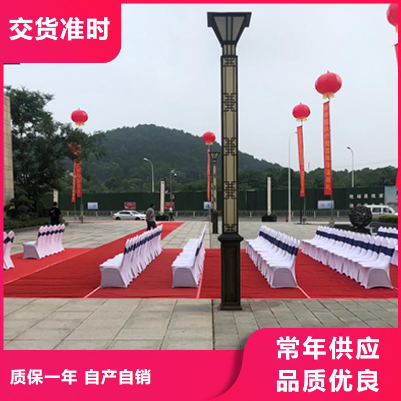 武汉软包凳出租会议帐篷租赁公司