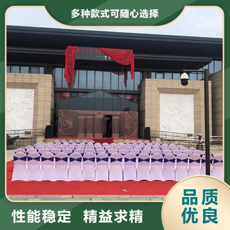 单人沙发出租【多图】