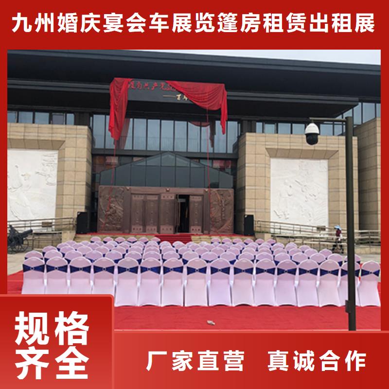 武汉条凳租赁面包墩沙发白色沙发条