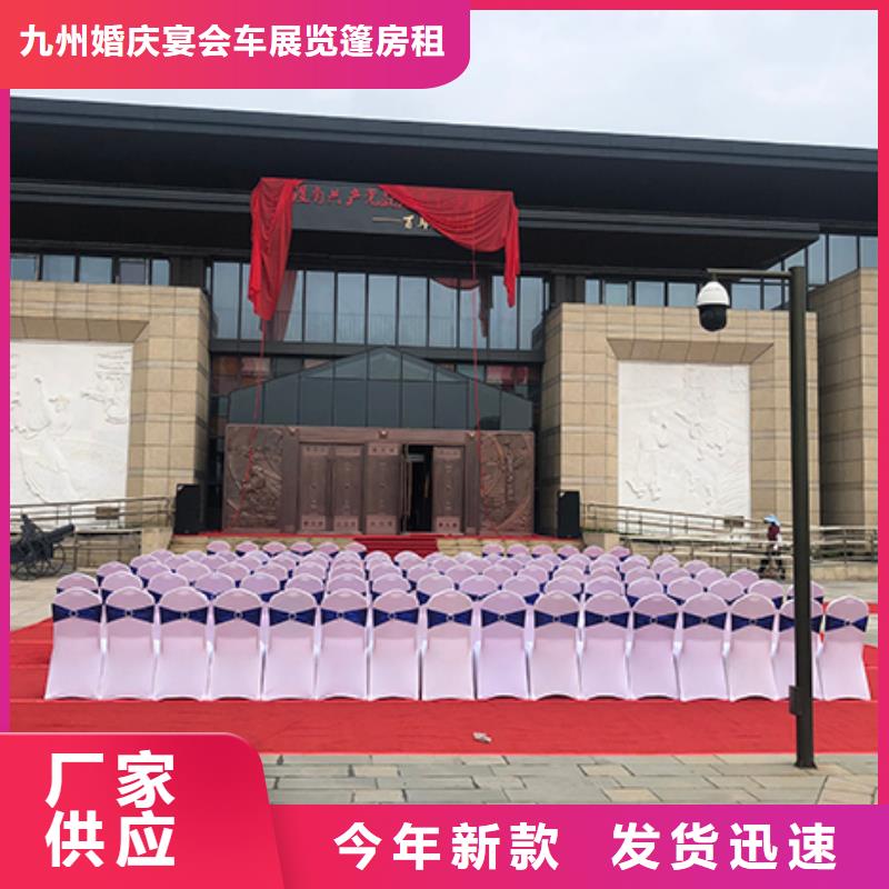经验丰富的沙发租用销售厂家