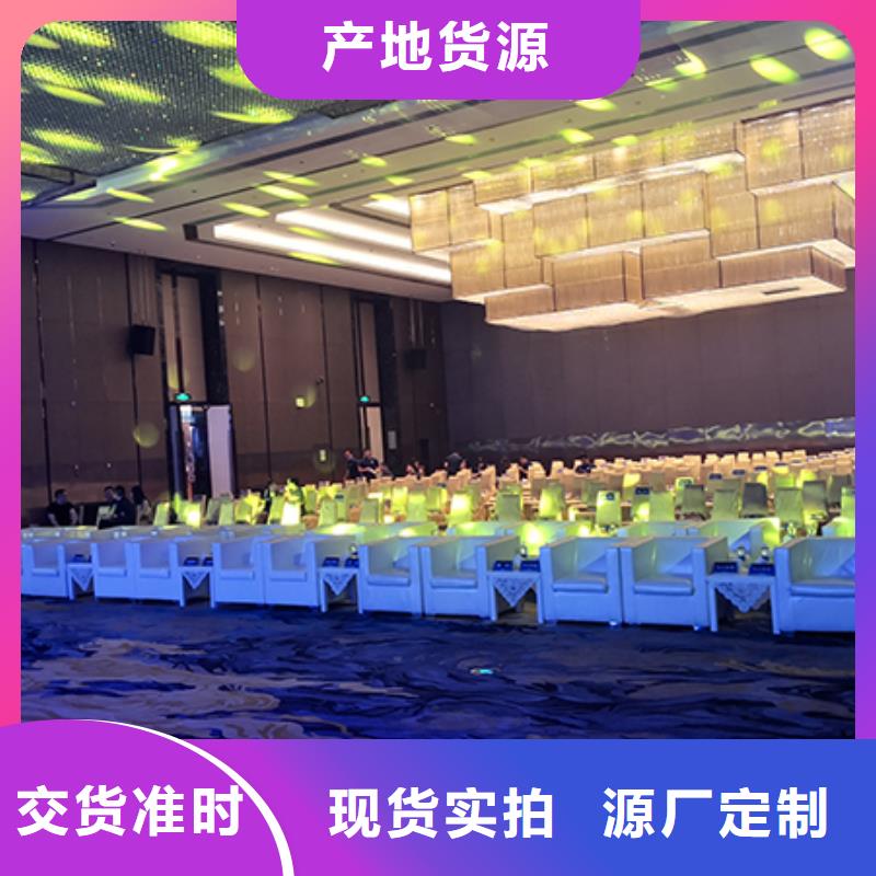 沙发租赁【篷房帐篷出租】专业可靠
